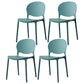 Scandinavian Armless Dining Chairs Stackable Plastic Open Back Side Chair Blackish Green 4 Piece Set Clearhalo ' kitchen&dining_furn' 'Dining Chairs' 'Dining Tables & Seating' 'dining_chair' 'furn' 'furn_dining_chair' 'Furniture' 'furniture_dining_chair' 'Kitchen & Dining Furniture' 'kitchen' 3755124