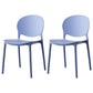 Scandinavian Armless Dining Chairs Stackable Plastic Open Back Side Chair Orchid 2 Piece Set Clearhalo ' kitchen&dining_furn' 'Dining Chairs' 'Dining Tables & Seating' 'dining_chair' 'furn' 'furn_dining_chair' 'Furniture' 'furniture_dining_chair' 'Kitchen & Dining Furniture' 'kitchen' 3755132