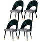 Modern Metal Dining Room Chairs Armless Open Back Dining Side Chair for Home Use Black-White 4 Piece Set Clearhalo ' kitchen&dining_furn' 'Dining Chairs' 'Dining Tables & Seating' 'dining_chair' 'furn' 'furn_dining_chair' 'Furniture' 'furniture_dining_chair' 'Kitchen & Dining Furniture' 'kitchen' 3755138
