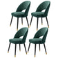 Modern Metal Dining Room Chairs Armless Open Back Dining Side Chair for Home Use Blackish Green 4 Piece Set Clearhalo ' kitchen&dining_furn' 'Dining Chairs' 'Dining Tables & Seating' 'dining_chair' 'furn' 'furn_dining_chair' 'Furniture' 'furniture_dining_chair' 'Kitchen & Dining Furniture' 'kitchen' 3755142
