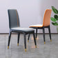 Industrial Rubberwood Solid Back Chair Matte Finish Upholstered Dining Chair with Black Legs Clearhalo ' kitchen&dining_furn' 'Dining Chairs' 'Dining Tables & Seating' 'dining_chair' 'furn' 'furn_dining_chair' 'Furniture' 'furniture_dining_chair' 'Kitchen & Dining Furniture' 'kitchen' 3755220