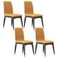 Industrial Rubberwood Solid Back Chair Matte Finish Upholstered Dining Chair with Black Legs Yellow 4 Piece Set Black Gold Clearhalo ' kitchen&dining_furn' 'Dining Chairs' 'Dining Tables & Seating' 'dining_chair' 'furn' 'furn_dining_chair' 'Furniture' 'furniture_dining_chair' 'Kitchen & Dining Furniture' 'kitchen' 3755243