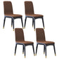 Industrial Rubberwood Solid Back Chair Matte Finish Upholstered Dining Chair with Black Legs Coffee 4 Piece Set Black Gold Clearhalo ' kitchen&dining_furn' 'Dining Chairs' 'Dining Tables & Seating' 'dining_chair' 'furn' 'furn_dining_chair' 'Furniture' 'furniture_dining_chair' 'Kitchen & Dining Furniture' 'kitchen' 3755255