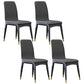 Industrial Rubberwood Solid Back Chair Matte Finish Upholstered Dining Chair with Black Legs Silver Gray 4 Piece Set Black Gold Clearhalo ' kitchen&dining_furn' 'Dining Chairs' 'Dining Tables & Seating' 'dining_chair' 'furn' 'furn_dining_chair' 'Furniture' 'furniture_dining_chair' 'Kitchen & Dining Furniture' 'kitchen' 3755261