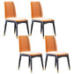 Industrial Rubberwood Solid Back Chair Matte Finish Upholstered Dining Chair with Black Legs Orange 4 Piece Set Black Gold Clearhalo ' kitchen&dining_furn' 'Dining Chairs' 'Dining Tables & Seating' 'dining_chair' 'furn' 'furn_dining_chair' 'Furniture' 'furniture_dining_chair' 'Kitchen & Dining Furniture' 'kitchen' 3755267