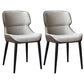 Contemporary Metal Dining Room Chairs Wingback Armless Chair for Home Use Gray-White 2 Piece Set Clearhalo ' kitchen&dining_furn' 'Dining Chairs' 'Dining Tables & Seating' 'dining_chair' 'furn' 'furn_dining_chair' 'Furniture' 'furniture_dining_chair' 'Kitchen & Dining Furniture' 'kitchen' 3755270