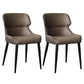 Contemporary Metal Dining Room Chairs Wingback Armless Chair for Home Use Dark Brown 2 Piece Set Clearhalo ' kitchen&dining_furn' 'Dining Chairs' 'Dining Tables & Seating' 'dining_chair' 'furn' 'furn_dining_chair' 'Furniture' 'furniture_dining_chair' 'Kitchen & Dining Furniture' 'kitchen' 3755279