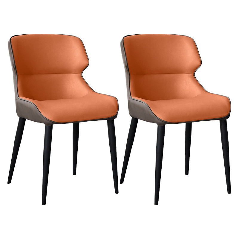 Contemporary Metal Dining Room Chairs Wingback Armless Chair for Home Use Orange 2 Piece Set Clearhalo ' kitchen&dining_furn' 'Dining Chairs' 'Dining Tables & Seating' 'dining_chair' 'furn' 'furn_dining_chair' 'Furniture' 'furniture_dining_chair' 'Kitchen & Dining Furniture' 'kitchen' 3755285