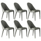 Contemporary Metal Dining Room Chairs Open Back Dining Side Armless Chair for Home Use Dark Gray 6 Piece Set Clearhalo ' kitchen&dining_furn' 'Dining Chairs' 'Dining Tables & Seating' 'dining_chair' 'furn' 'furn_dining_chair' 'Furniture' 'furniture_dining_chair' 'Kitchen & Dining Furniture' 'kitchen' 3755350