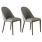 Contemporary Metal Dining Room Chairs Open Back Dining Side Armless Chair for Home Use Light Gray 2 Piece Set Clearhalo ' kitchen&dining_furn' 'Dining Chairs' 'Dining Tables & Seating' 'dining_chair' 'furn' 'furn_dining_chair' 'Furniture' 'furniture_dining_chair' 'Kitchen & Dining Furniture' 'kitchen' 3755352