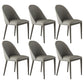 Contemporary Metal Dining Room Chairs Open Back Dining Side Armless Chair for Home Use Light Gray 6 Piece Set Clearhalo ' kitchen&dining_furn' 'Dining Chairs' 'Dining Tables & Seating' 'dining_chair' 'furn' 'furn_dining_chair' 'Furniture' 'furniture_dining_chair' 'Kitchen & Dining Furniture' 'kitchen' 3755356