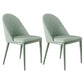 Contemporary Metal Dining Room Chairs Open Back Dining Side Armless Chair for Home Use Light Green 2 Piece Set Clearhalo ' kitchen&dining_furn' 'Dining Chairs' 'Dining Tables & Seating' 'dining_chair' 'furn' 'furn_dining_chair' 'Furniture' 'furniture_dining_chair' 'Kitchen & Dining Furniture' 'kitchen' 3755357