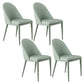 Contemporary Metal Dining Room Chairs Open Back Dining Side Armless Chair for Home Use Light Green 4 Piece Set Clearhalo ' kitchen&dining_furn' 'Dining Chairs' 'Dining Tables & Seating' 'dining_chair' 'furn' 'furn_dining_chair' 'Furniture' 'furniture_dining_chair' 'Kitchen & Dining Furniture' 'kitchen' 3755359