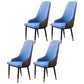 Minimalist Style Upholstered Side Chair Leather Dining Armless Chair for Home Use Sky Blue 4 Piece Set Clearhalo ' kitchen&dining_furn' 'Dining Chairs' 'Dining Tables & Seating' 'dining_chair' 'furn' 'furn_dining_chair' 'Furniture' 'furniture_dining_chair' 'Kitchen & Dining Furniture' 'kitchen' 3755376