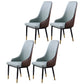 Minimalist Style Upholstered Side Chair Leather Dining Armless Chair for Home Use Green 4 Piece Set Clearhalo ' kitchen&dining_furn' 'Dining Chairs' 'Dining Tables & Seating' 'dining_chair' 'furn' 'furn_dining_chair' 'Furniture' 'furniture_dining_chair' 'Kitchen & Dining Furniture' 'kitchen' 3755380