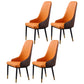 Minimalist Style Upholstered Side Chair Leather Dining Armless Chair for Home Use Orange-Red 4 Piece Set Clearhalo ' kitchen&dining_furn' 'Dining Chairs' 'Dining Tables & Seating' 'dining_chair' 'furn' 'furn_dining_chair' 'Furniture' 'furniture_dining_chair' 'Kitchen & Dining Furniture' 'kitchen' 3755387