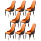 Minimalist Style Upholstered Side Chair Leather Dining Armless Chair for Home Use Orange-Red 8 Piece Set Clearhalo ' kitchen&dining_furn' 'Dining Chairs' 'Dining Tables & Seating' 'dining_chair' 'furn' 'furn_dining_chair' 'Furniture' 'furniture_dining_chair' 'Kitchen & Dining Furniture' 'kitchen' 3755389