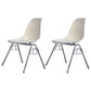 Minimalist Style Solid Back Plastic Chair for Home Use Stackable Armless Side Chair White Set of 2 Clearhalo ' kitchen&dining_furn' 'Dining Chairs' 'Dining Tables & Seating' 'dining_chair' 'Furniture' 'furniture_dining_chair' 'Kitchen & Dining Furniture' 'kitchen' 3755408