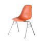 Minimalist Style Solid Back Plastic Chair for Home Use Stackable Armless Side Chair Red 1 Piece Clearhalo ' kitchen&dining_furn' 'Dining Chairs' 'Dining Tables & Seating' 'dining_chair' 'Furniture' 'furniture_dining_chair' 'Kitchen & Dining Furniture' 'kitchen' 3755412