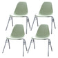 Minimalist Style Solid Back Plastic Chair for Home Use Stackable Armless Side Chair Green Set of 4 Clearhalo ' kitchen&dining_furn' 'Dining Chairs' 'Dining Tables & Seating' 'dining_chair' 'Furniture' 'furniture_dining_chair' 'Kitchen & Dining Furniture' 'kitchen' 3755419