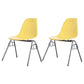 Minimalist Style Solid Back Plastic Chair for Home Use Stackable Armless Side Chair Beige-Yellow Set of 2 Clearhalo ' kitchen&dining_furn' 'Dining Chairs' 'Dining Tables & Seating' 'dining_chair' 'Furniture' 'furniture_dining_chair' 'Kitchen & Dining Furniture' 'kitchen' 3755424