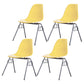 Minimalist Style Solid Back Plastic Chair for Home Use Stackable Armless Side Chair Beige-Yellow Set of 4 Clearhalo ' kitchen&dining_furn' 'Dining Chairs' 'Dining Tables & Seating' 'dining_chair' 'Furniture' 'furniture_dining_chair' 'Kitchen & Dining Furniture' 'kitchen' 3755425