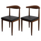 Contemporary Style Metal Chair Set Kitchen Dining Open Back Side Chairs Walnut Black 2 Piece Set Clearhalo ' kitchen&dining_furn' 'Dining Chairs' 'Dining Tables & Seating' 'dining_chair' 'furn' 'furn_dining_chair' 'Furniture' 'furniture_dining_chair' 'Kitchen & Dining Furniture' 'kitchen' 3755428