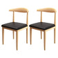 Contemporary Style Metal Chair Set Kitchen Dining Open Back Side Chairs Natural Black 2 Piece Set Clearhalo ' kitchen&dining_furn' 'Dining Chairs' 'Dining Tables & Seating' 'dining_chair' 'furn' 'furn_dining_chair' 'Furniture' 'furniture_dining_chair' 'Kitchen & Dining Furniture' 'kitchen' 3755435