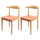 Contemporary Style Metal Chair Set Kitchen Dining Open Back Side Chairs Natural Orange 2 Piece Set Clearhalo ' kitchen&dining_furn' 'Dining Chairs' 'Dining Tables & Seating' 'dining_chair' 'furn' 'furn_dining_chair' 'Furniture' 'furniture_dining_chair' 'Kitchen & Dining Furniture' 'kitchen' 3755479