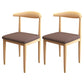 Contemporary Style Metal Chair Set Kitchen Dining Open Back Side Chairs Natural Brown 2 Piece Set Clearhalo ' kitchen&dining_furn' 'Dining Chairs' 'Dining Tables & Seating' 'dining_chair' 'furn' 'furn_dining_chair' 'Furniture' 'furniture_dining_chair' 'Kitchen & Dining Furniture' 'kitchen' 3755491