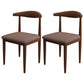 Contemporary Style Metal Chair Set Kitchen Dining Open Back Side Chairs Walnut Brown 2 Piece Set Clearhalo ' kitchen&dining_furn' 'Dining Chairs' 'Dining Tables & Seating' 'dining_chair' 'furn' 'furn_dining_chair' 'Furniture' 'furniture_dining_chair' 'Kitchen & Dining Furniture' 'kitchen' 3755494