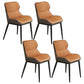 Modern Metal Indoor-Outdoor Chair Dining Room Wingback Parsons Armless Chair Orange 4 Piece Set Clearhalo ' kitchen&dining_furn' 'Dining Chairs' 'Dining Tables & Seating' 'dining_chair' 'furn' 'furn_dining_chair' 'Furniture' 'furniture_dining_chair' 'Kitchen & Dining Furniture' 'kitchen' 3755544