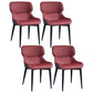 Modern Metal Indoor-Outdoor Chair Dining Room Wingback Parsons Armless Chair Burgundy 4 Piece Set Clearhalo ' kitchen&dining_furn' 'Dining Chairs' 'Dining Tables & Seating' 'dining_chair' 'furn' 'furn_dining_chair' 'Furniture' 'furniture_dining_chair' 'Kitchen & Dining Furniture' 'kitchen' 3755550