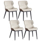 Modern Metal Indoor-Outdoor Chair Dining Room Wingback Parsons Armless Chair Gray-White 4 Piece Set Clearhalo ' kitchen&dining_furn' 'Dining Chairs' 'Dining Tables & Seating' 'dining_chair' 'furn' 'furn_dining_chair' 'Furniture' 'furniture_dining_chair' 'Kitchen & Dining Furniture' 'kitchen' 3755554