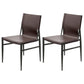 Contemporary Style Leather Dining Chair Solid Back Armless Chairs for Home Dark Coffee 2 Piece Set Clearhalo ' kitchen&dining_furn' 'Dining Chairs' 'Dining Tables & Seating' 'dining_chair' 'furn' 'furn_dining_chair' 'Furniture' 'furniture_dining_chair' 'Kitchen & Dining Furniture' 'kitchen' 3755595