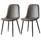Glam Style Leather Dining Chairs for Kitchen Solid Back Armless Chairs Grey 2 Piece Set Black Clearhalo ' kitchen&dining_furn' 'Dining Chairs' 'Dining Tables & Seating' 'dining_chair' 'furn' 'furn_dining_chair' 'Furniture' 'furniture_dining_chair' 'Kitchen & Dining Furniture' 'kitchen' 3755621