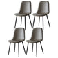 Glam Style Leather Dining Chairs for Kitchen Solid Back Armless Chairs Grey 4 Piece Set Black Clearhalo ' kitchen&dining_furn' 'Dining Chairs' 'Dining Tables & Seating' 'dining_chair' 'furn' 'furn_dining_chair' 'Furniture' 'furniture_dining_chair' 'Kitchen & Dining Furniture' 'kitchen' 3755623