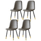 Glam Style Leather Dining Chairs for Kitchen Solid Back Armless Chairs Grey 4 Piece Set Brass Gold Clearhalo ' kitchen&dining_furn' 'Dining Chairs' 'Dining Tables & Seating' 'dining_chair' 'furn' 'furn_dining_chair' 'Furniture' 'furniture_dining_chair' 'Kitchen & Dining Furniture' 'kitchen' 3755629