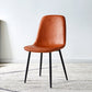 Glam Style Leather Dining Chairs for Kitchen Solid Back Armless Chairs Orange 1 Piece Black Clearhalo ' kitchen&dining_furn' 'Dining Chairs' 'Dining Tables & Seating' 'dining_chair' 'furn' 'furn_dining_chair' 'Furniture' 'furniture_dining_chair' 'Kitchen & Dining Furniture' 'kitchen' 3755630