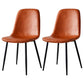 Glam Style Leather Dining Chairs for Kitchen Solid Back Armless Chairs Orange 2 Piece Set Black Clearhalo ' kitchen&dining_furn' 'Dining Chairs' 'Dining Tables & Seating' 'dining_chair' 'furn' 'furn_dining_chair' 'Furniture' 'furniture_dining_chair' 'Kitchen & Dining Furniture' 'kitchen' 3755631