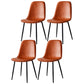 Glam Style Leather Dining Chairs for Kitchen Solid Back Armless Chairs Orange 4 Piece Set Black Clearhalo ' kitchen&dining_furn' 'Dining Chairs' 'Dining Tables & Seating' 'dining_chair' 'furn' 'furn_dining_chair' 'Furniture' 'furniture_dining_chair' 'Kitchen & Dining Furniture' 'kitchen' 3755632