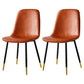 Glam Style Leather Dining Chairs for Kitchen Solid Back Armless Chairs Orange 2 Piece Set Brass Gold Clearhalo ' kitchen&dining_furn' 'Dining Chairs' 'Dining Tables & Seating' 'dining_chair' 'furn' 'furn_dining_chair' 'Furniture' 'furniture_dining_chair' 'Kitchen & Dining Furniture' 'kitchen' 3755634