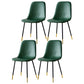 Glam Style Leather Dining Chairs for Kitchen Solid Back Armless Chairs Green 4 Piece Set Brass Gold Clearhalo ' kitchen&dining_furn' 'Dining Chairs' 'Dining Tables & Seating' 'dining_chair' 'furn' 'furn_dining_chair' 'Furniture' 'furniture_dining_chair' 'Kitchen & Dining Furniture' 'kitchen' 3755641