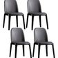 Leather Industrial Restaurant Side Chair Matte Finish Parsons Dining Side Chair Dark Gray 4 Piece Set Black Clearhalo ' kitchen&dining_furn' 'Dining Chairs' 'Dining Tables & Seating' 'dining_chair' 'furn' 'furn_dining_chair' 'Furniture' 'furniture_dining_chair' 'Kitchen & Dining Furniture' 'kitchen' 3755644