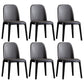 Leather Industrial Restaurant Side Chair Matte Finish Parsons Dining Side Chair Dark Gray 6 Piece Set Black Clearhalo ' kitchen&dining_furn' 'Dining Chairs' 'Dining Tables & Seating' 'dining_chair' 'furn' 'furn_dining_chair' 'Furniture' 'furniture_dining_chair' 'Kitchen & Dining Furniture' 'kitchen' 3755646