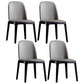 Leather Industrial Restaurant Side Chair Matte Finish Parsons Dining Side Chair Light Gray 4 Piece Set Black Clearhalo ' kitchen&dining_furn' 'Dining Chairs' 'Dining Tables & Seating' 'dining_chair' 'furn' 'furn_dining_chair' 'Furniture' 'furniture_dining_chair' 'Kitchen & Dining Furniture' 'kitchen' 3755651