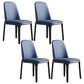 Leather Industrial Restaurant Side Chair Matte Finish Parsons Dining Side Chair Blue 4 Piece Set Black Clearhalo ' kitchen&dining_furn' 'Dining Chairs' 'Dining Tables & Seating' 'dining_chair' 'furn' 'furn_dining_chair' 'Furniture' 'furniture_dining_chair' 'Kitchen & Dining Furniture' 'kitchen' 3755663
