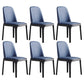 Leather Industrial Restaurant Side Chair Matte Finish Parsons Dining Side Chair Blue 6 Piece Set Black Clearhalo ' kitchen&dining_furn' 'Dining Chairs' 'Dining Tables & Seating' 'dining_chair' 'furn' 'furn_dining_chair' 'Furniture' 'furniture_dining_chair' 'Kitchen & Dining Furniture' 'kitchen' 3755664