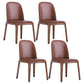 Leather Industrial Restaurant Side Chair Matte Finish Parsons Dining Side Chair Dark Coffee 4 Piece Set Walnut Clearhalo ' kitchen&dining_furn' 'Dining Chairs' 'Dining Tables & Seating' 'dining_chair' 'furn' 'furn_dining_chair' 'Furniture' 'furniture_dining_chair' 'Kitchen & Dining Furniture' 'kitchen' 3755673