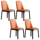 Leather Industrial Restaurant Side Chair Matte Finish Parsons Dining Side Chair Orange 4 Piece Set Black Clearhalo ' kitchen&dining_furn' 'Dining Chairs' 'Dining Tables & Seating' 'dining_chair' 'furn' 'furn_dining_chair' 'Furniture' 'furniture_dining_chair' 'Kitchen & Dining Furniture' 'kitchen' 3755676
